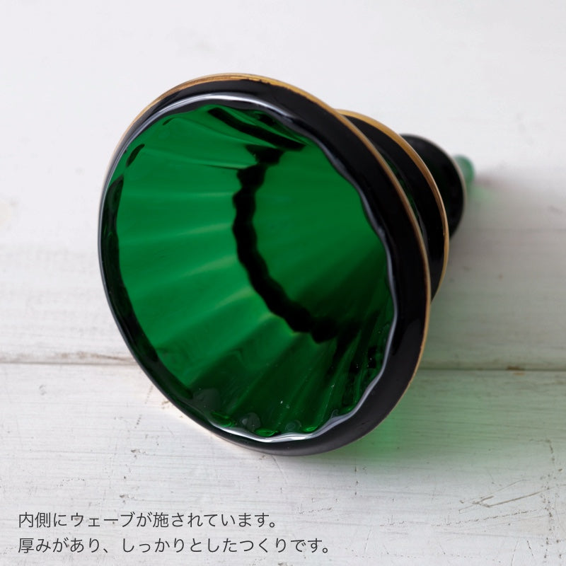 ホルムガード クリスマスツリー内側のウェーブ加工