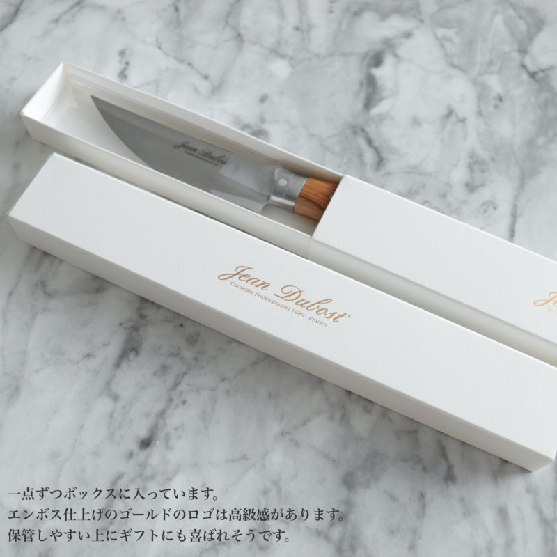 ジャンデュボ ステーキナイフ ビストロノミー オリーブのパッケージ