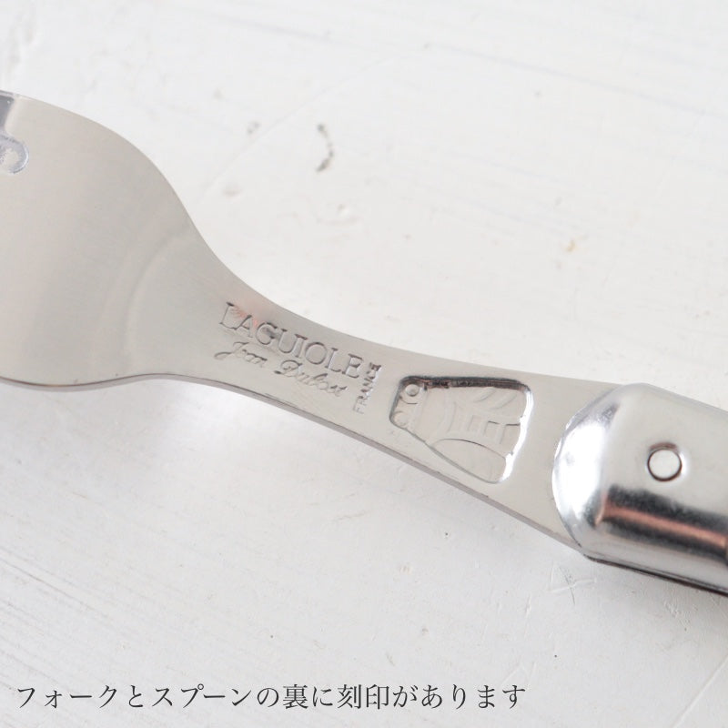 ジャンデュボ ライヨール カトラリー6本 ギフトボックスセット ミルク