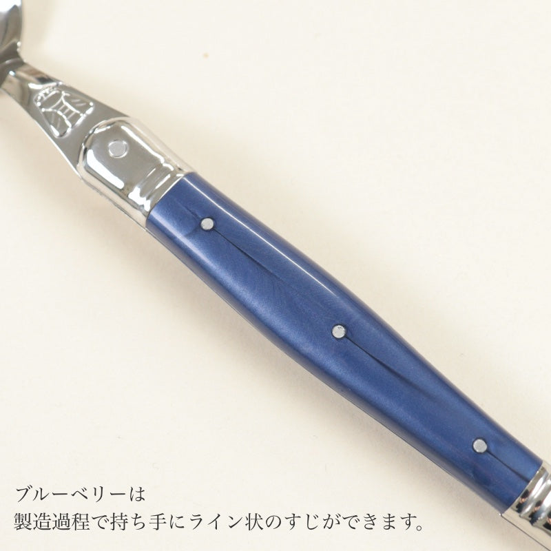 ジャンデュボ ライヨール テーブルスプーン