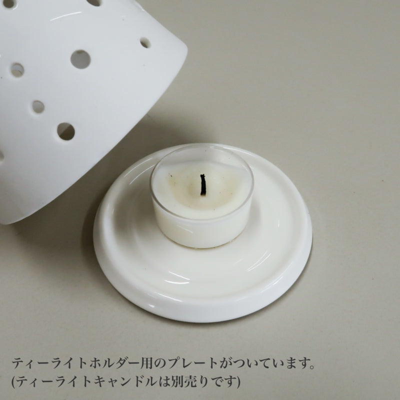 ケーラー ノビリ ティーライトキャンドルホルダー スノーホワイト M 25.5cm