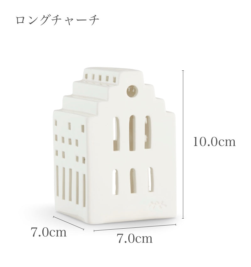 早割10%OFF 【予約品：10月3日発送】 ケーラー アーバニア ロングチャーチ キャンドルホルダー