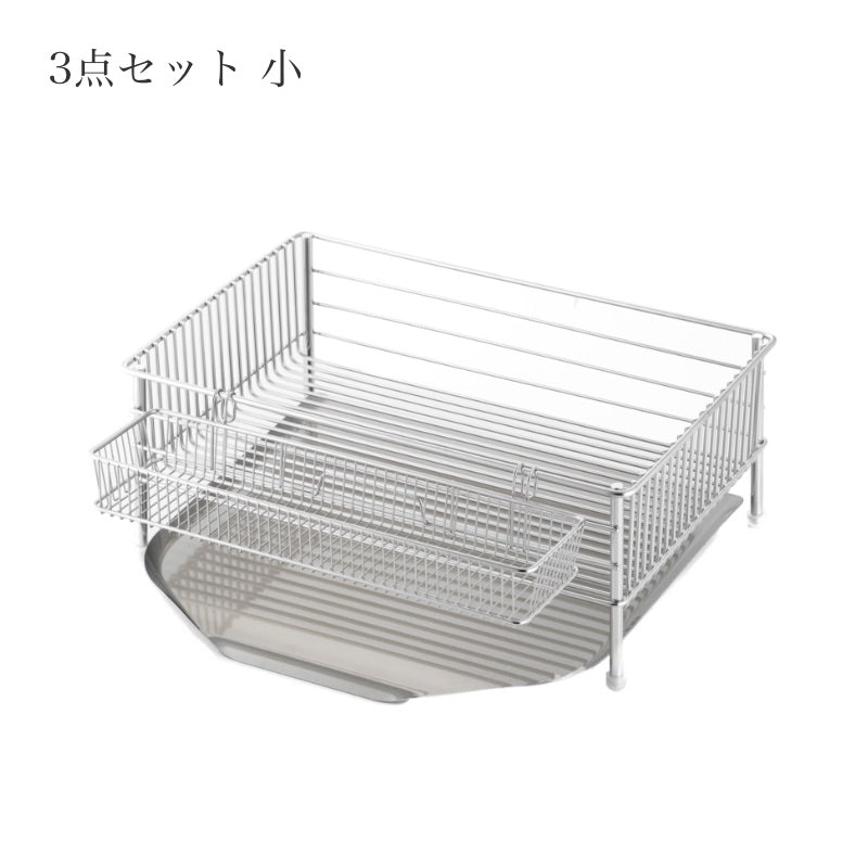 la base  (ラバーゼ)  水切りカゴ小 3点セット