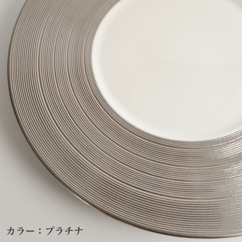 【在庫限り 50%OFF】 Luzerne New Bone SELIENA 27cm