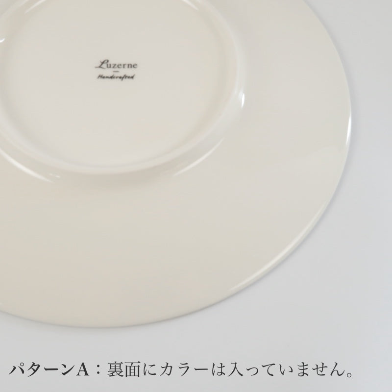 【在庫限り 50%OFF】 Luzerne New Bone SELIENA 27cm