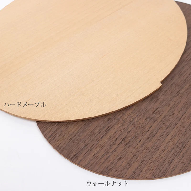 在庫限り MOHEIM SWING BIN S ふた付きゴミ箱 ホワイト×ウォールナット