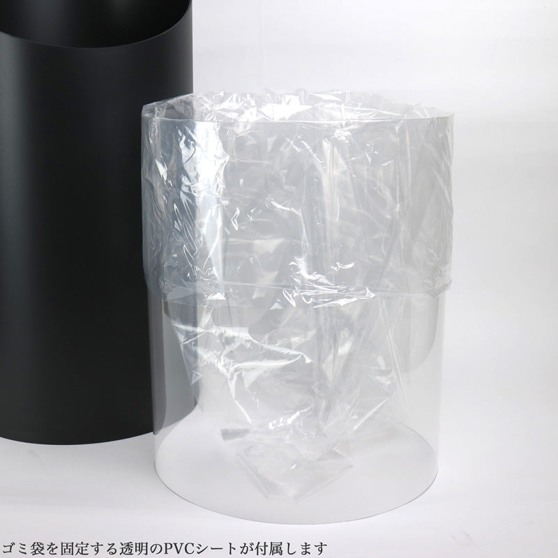 在庫限り MOHEIM SWING BIN S ふた付きゴミ箱 ホワイト×ウォールナット