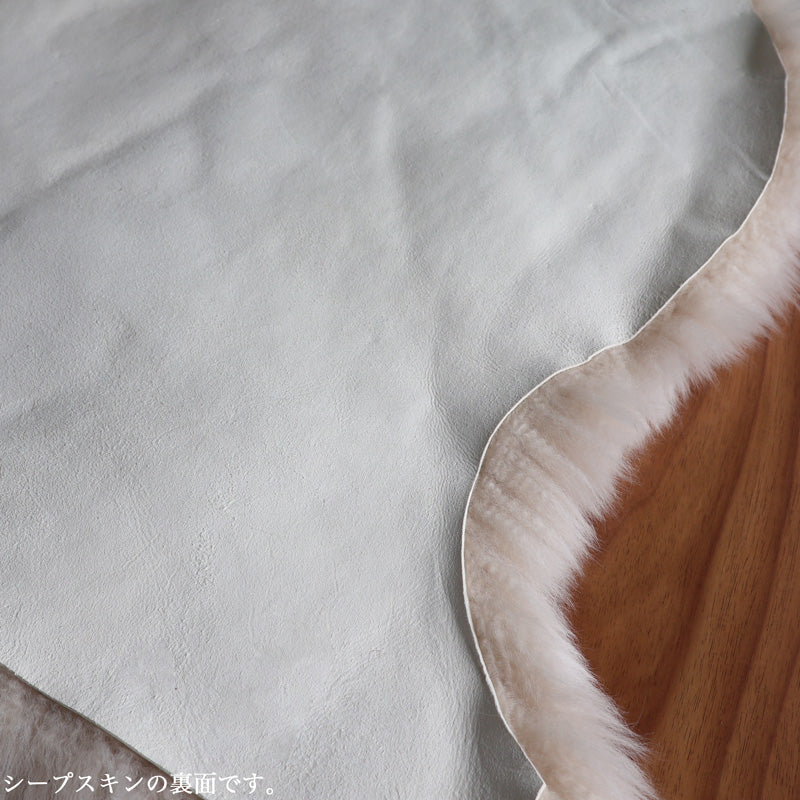 【予約品】 Natures Collection シープスキン