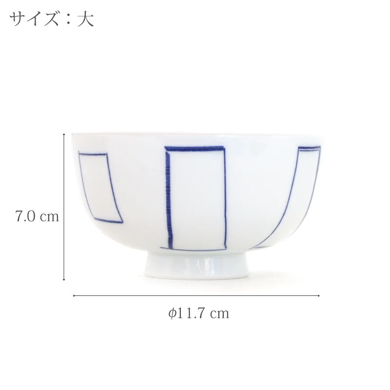 【訳あり品 40%OFF】 東屋 花茶碗 大 マドベ
