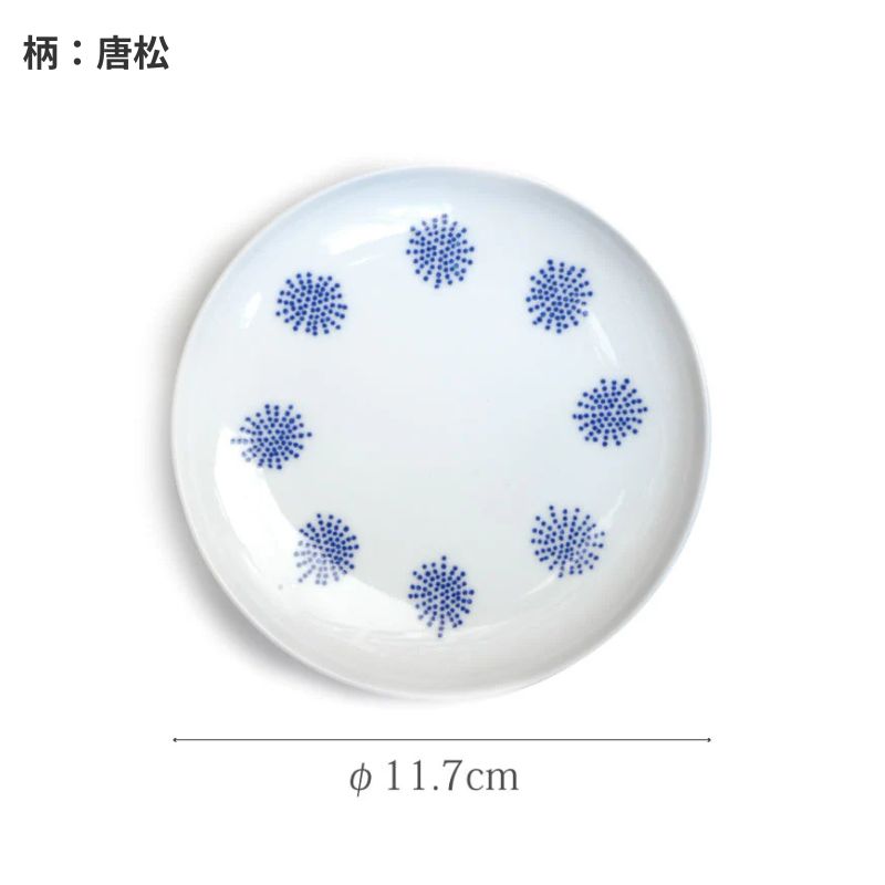 【訳あり品 40%OFF】 東屋 印判小皿