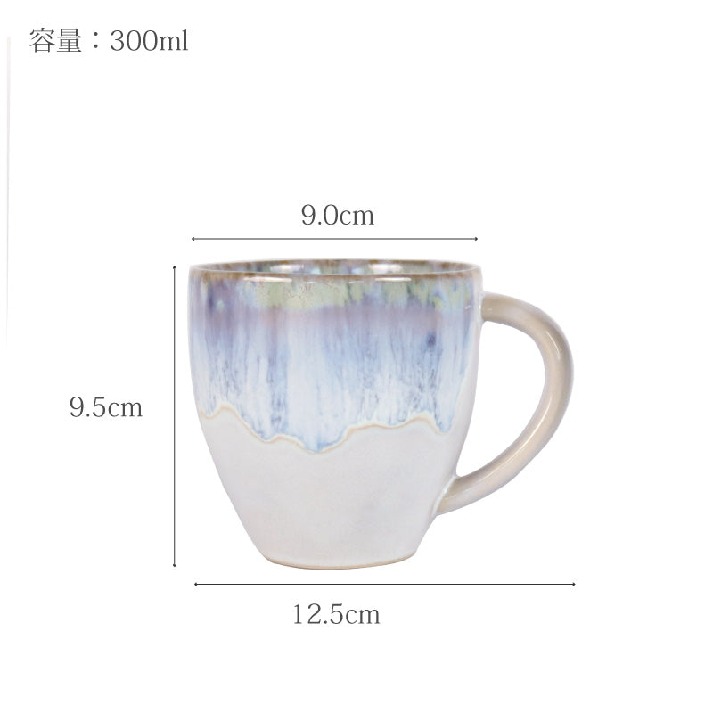 【訳あり品 50%OFF】コスタノバ ブリサ マグカップ ブルー