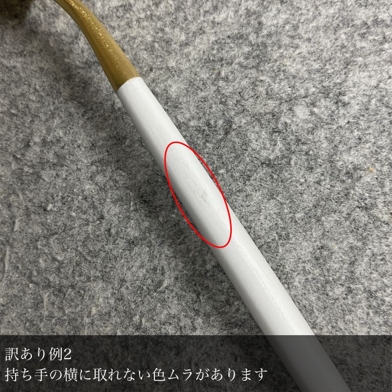 【訳あり品 30%OFF】 クチポール GOA ホワイトゴールド デザートフォーク