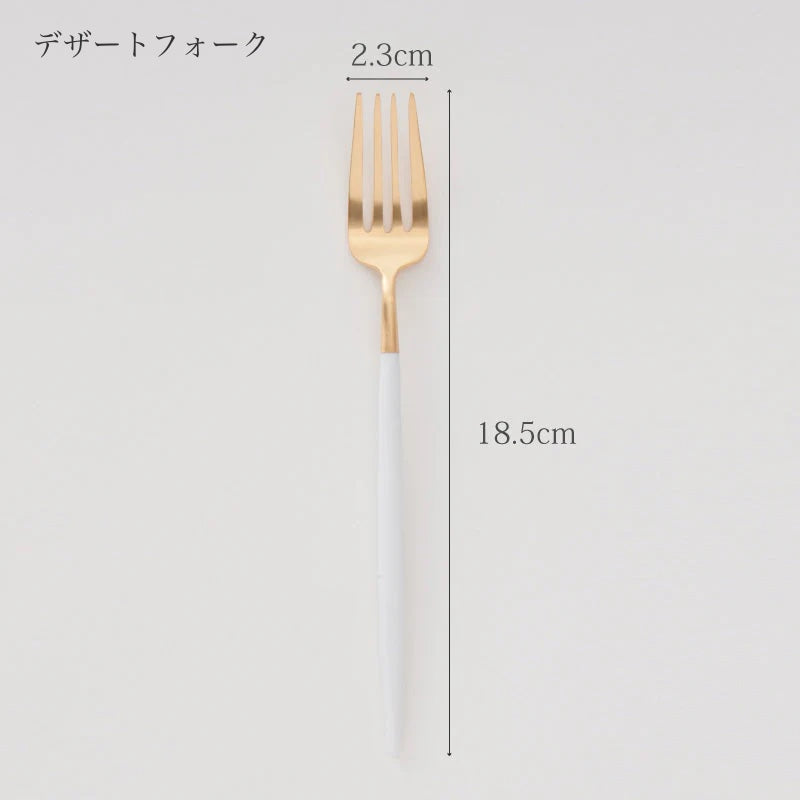 【訳あり品 30%OFF】 クチポール GOA ホワイトゴールド デザートフォーク