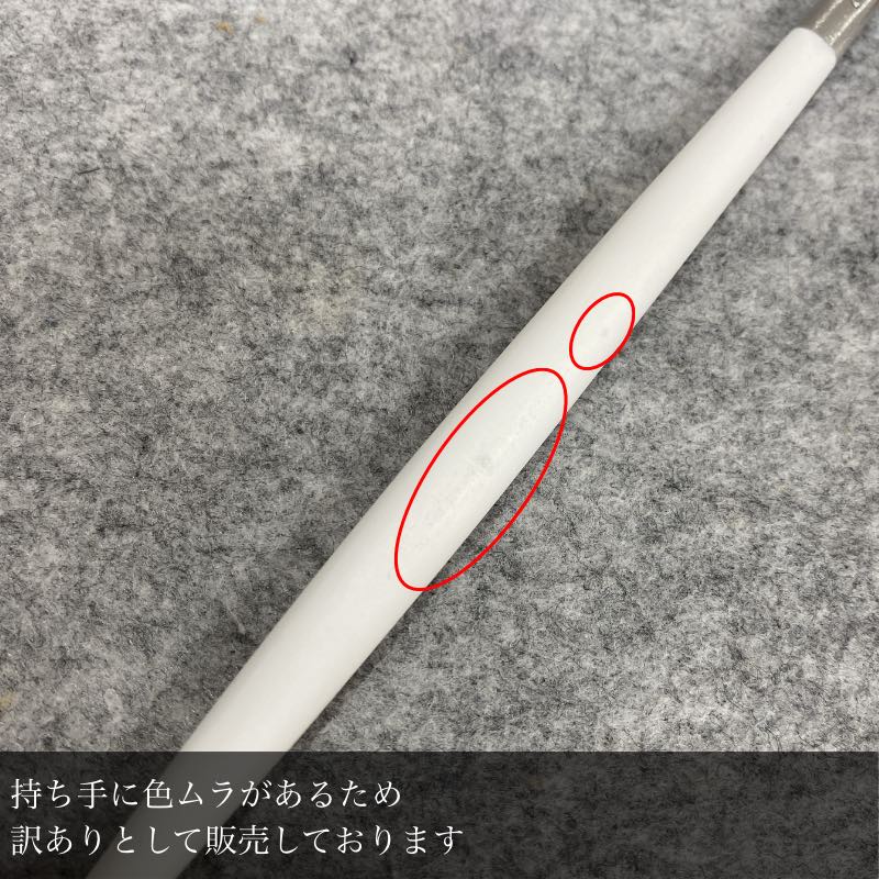 【訳あり 30%OFF】 クチポール GOA ホワイトシルバー ディナーフォーク