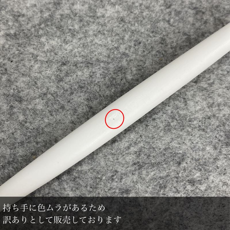 【訳あり 30%OFF】 クチポール GOA ホワイトシルバー ディナーフォーク