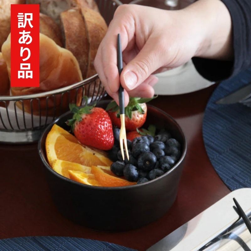 【訳あり品 30%OFF】 クチポール GOA ブラックゴールド フルーツフォーク