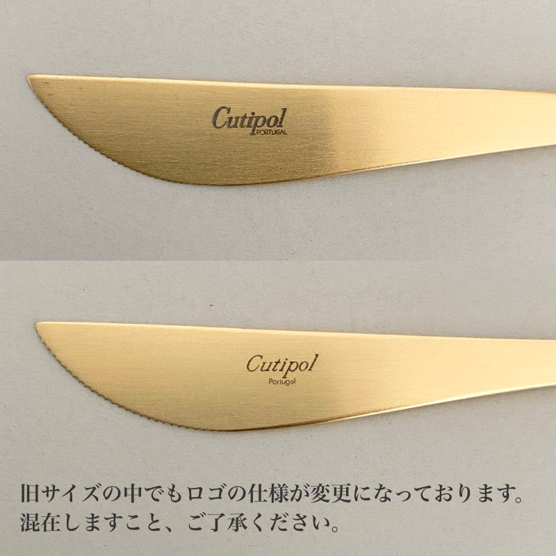 【訳あり品 30%OFF】クチポール GOA ホワイトゴールド ディナーナイフ