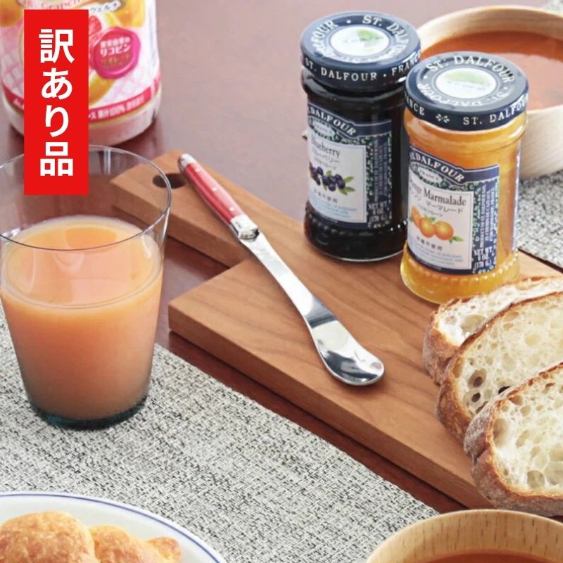 【訳あり品 50%OFF】ジャンデュボ ライヨール ジャムスプーン