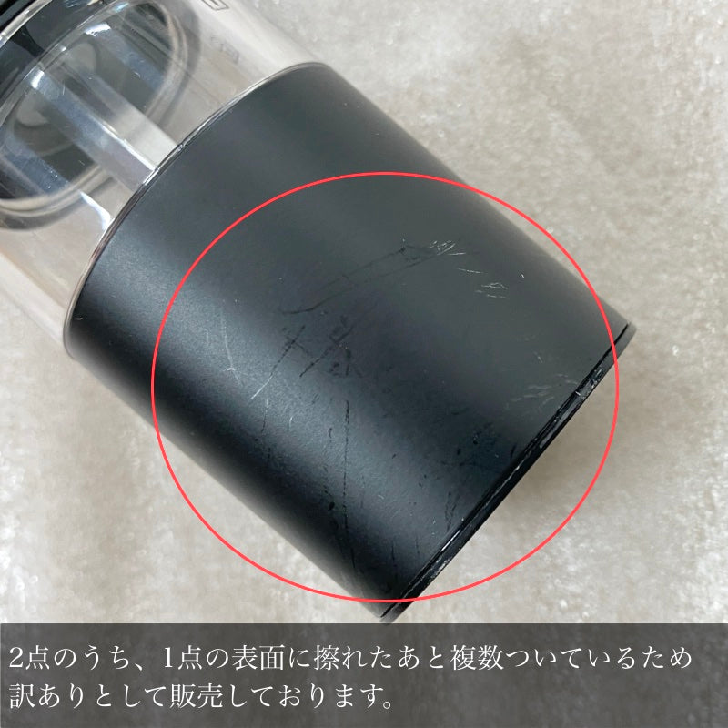 【訳あり品 50%OFF】 Russell Hobs ラッセルホブス 電動ミル ソルト＆ペッパー ミニ ブラック (コピー)