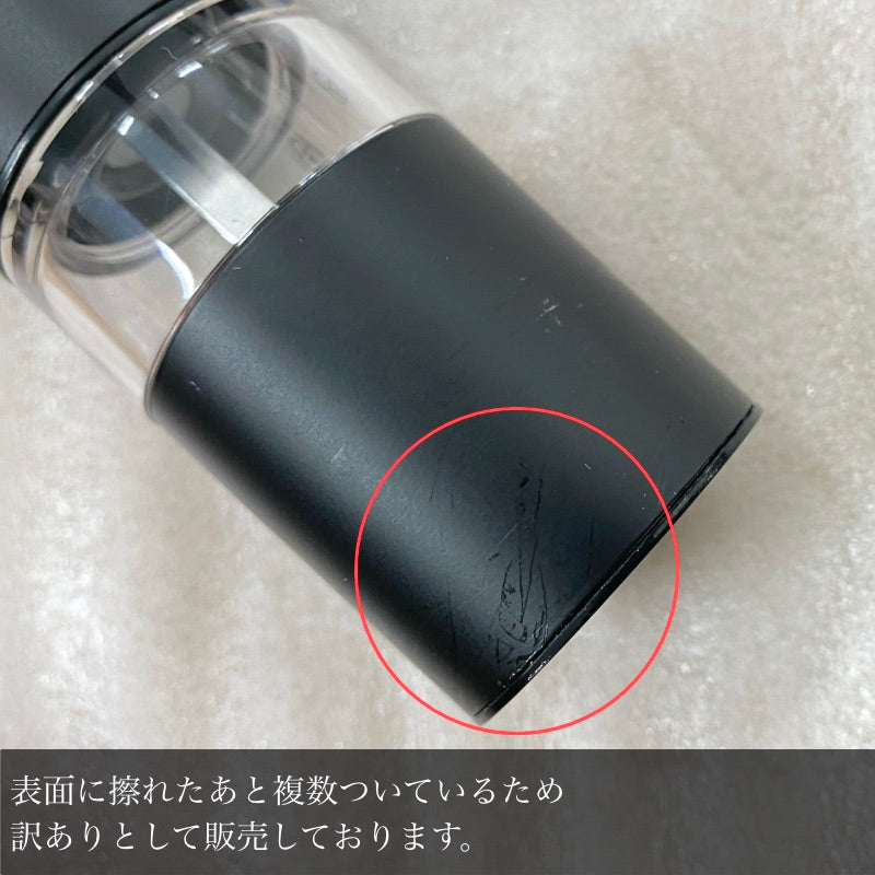 【訳あり品 50%OFF】 Russell Hobs ラッセルホブス 電動ミル ソルト＆ペッパー ミニ ブラック (コピー)