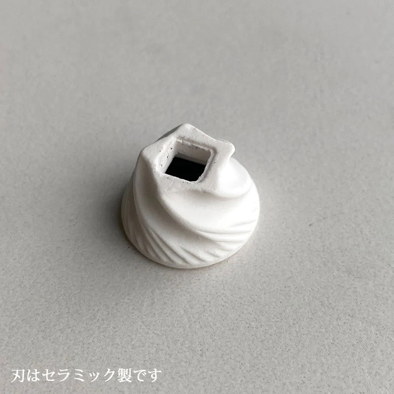 【訳あり品 50%OFF】 Russell Hobs ラッセルホブス 電動ミル ソルト＆ペッパー ミニ ブラック (コピー)