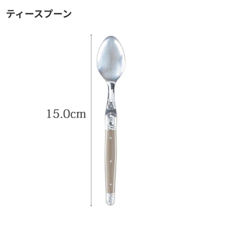 【旧カラー 20%OFF】 ジャンデュボ ライヨール カフェオレ