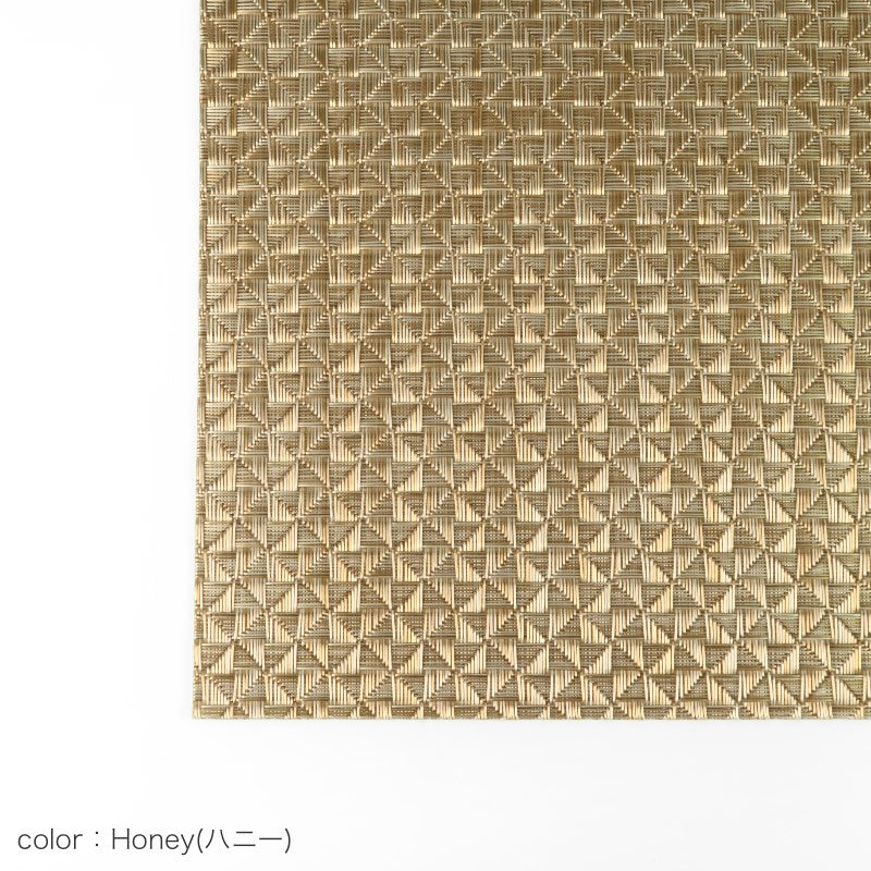 チルウィッチ Origami レクタングル Honeyの幾何学模様アップ