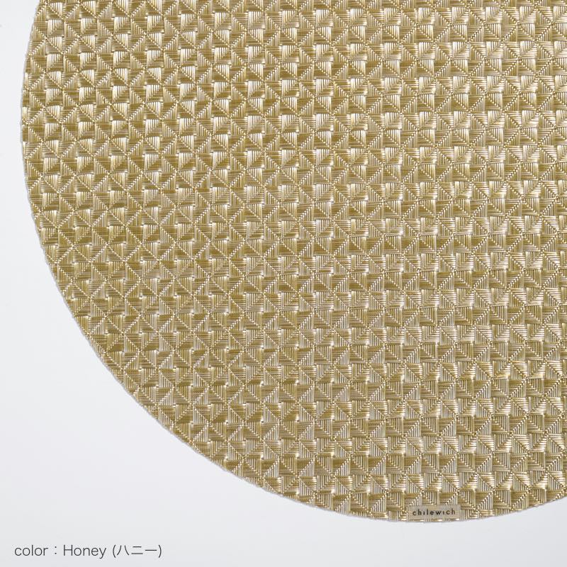 チルウィッチ Origami ラウンド Honeyの幾何学模様アップ