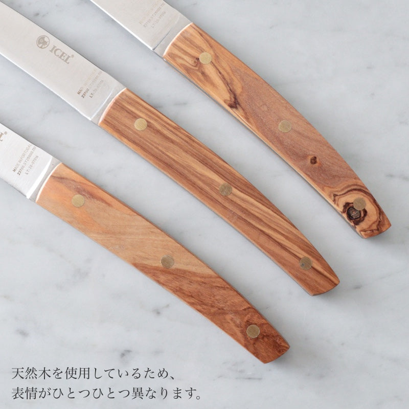 ICEL ステーキナイフ ウッドハンドル ST05