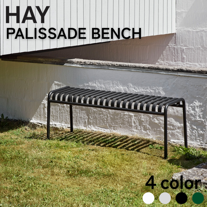 HAY PALISSADE BENCH