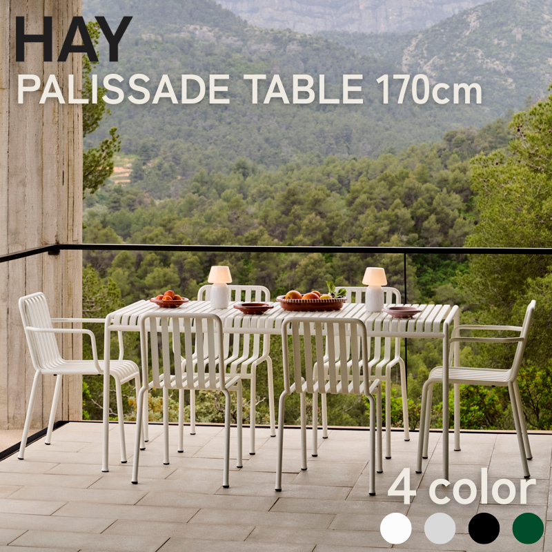 HAY PALISSADE TABLE 170