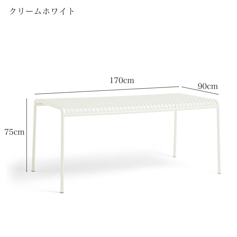 HAY PALISSADE TABLE 170