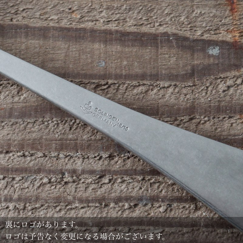 ピカード＆ヴィールプッツ ロッシーニ ヴィンテージ テーブルフォーク裏面のロゴ