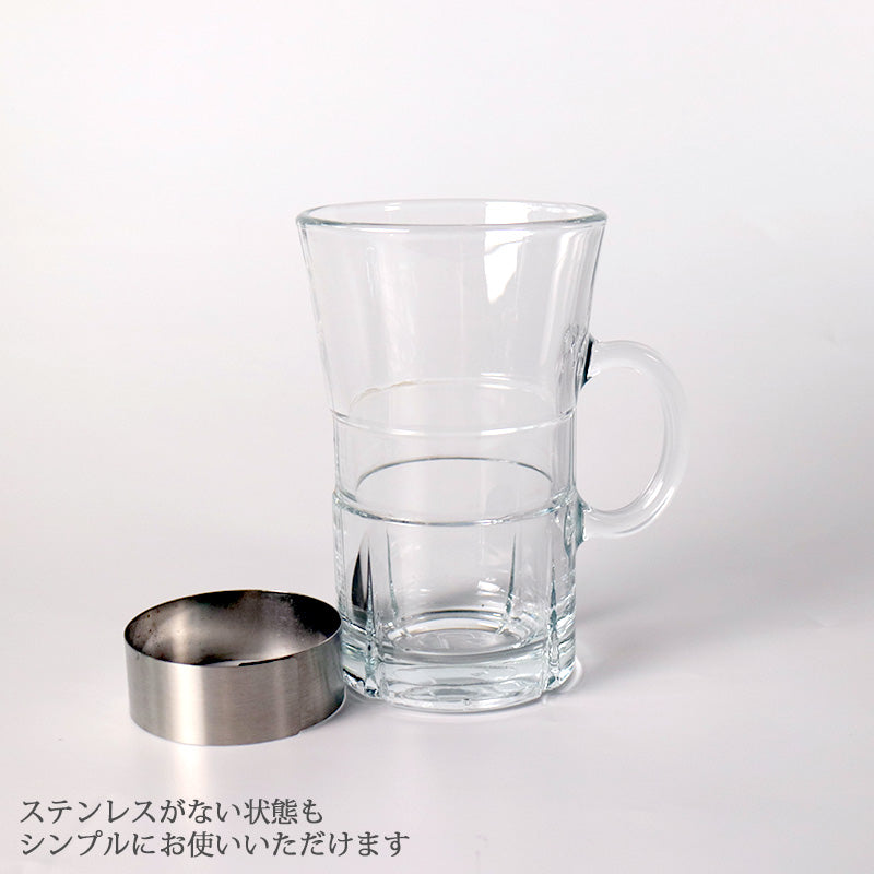 ローゼンダール コペンハーゲン グランクリュ ホットドリンク 2個セット