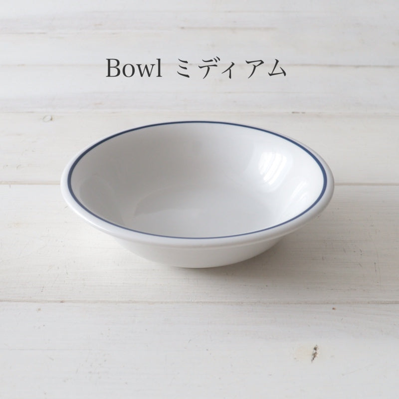 サタルニア チボリ ブルーライン ボウル ミディアム