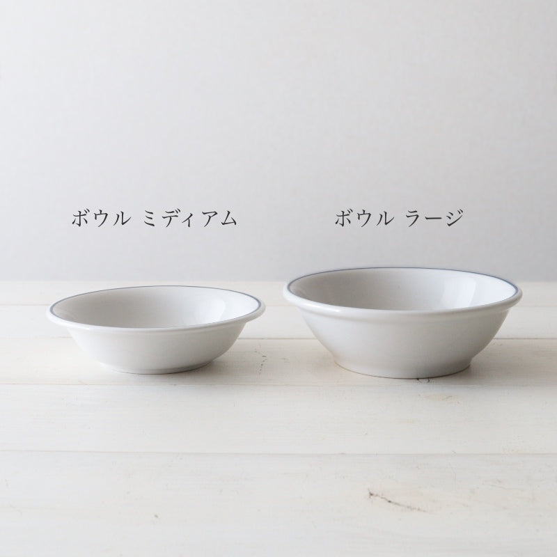 サタルニア チボリ ブルーライン ボウル ミディアム