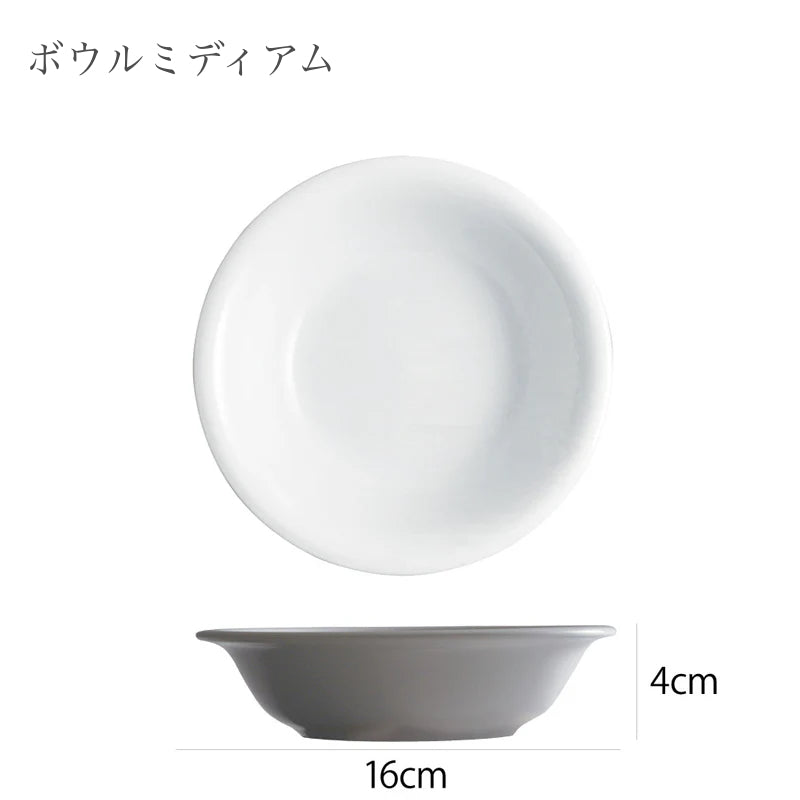 【特別価格】 サタルニア チボリ 定番セット 1人用