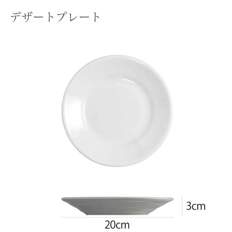 【特別価格】 サタルニア チボリ 定番セット 1人用