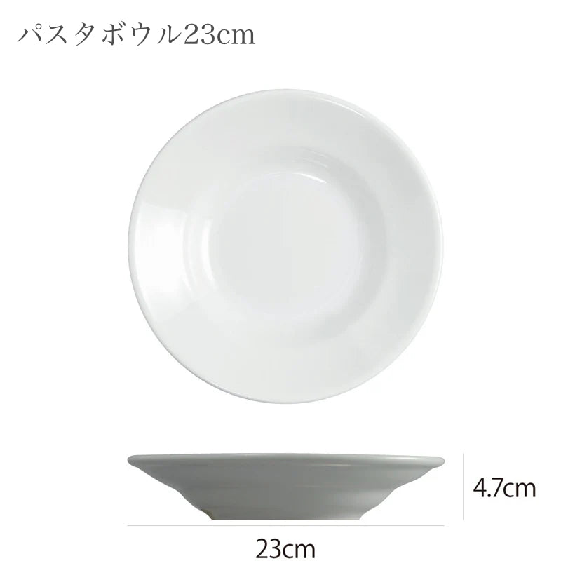 【特別価格】 サタルニア チボリ 定番セット 1人用