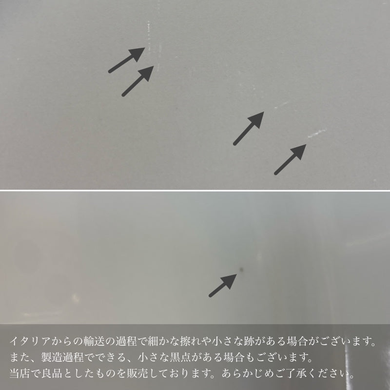 サタルニア チボリ オーバルプレート 25cm