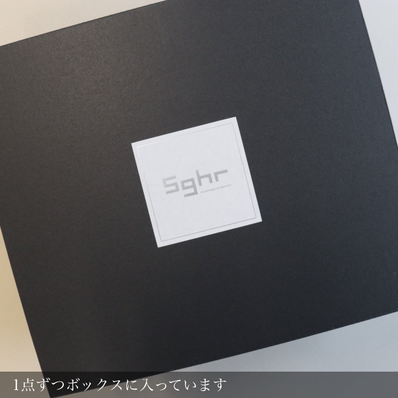 【数量限定】Sghr スガハラ 干支 おきもの 午 2026塚本衛氏作品