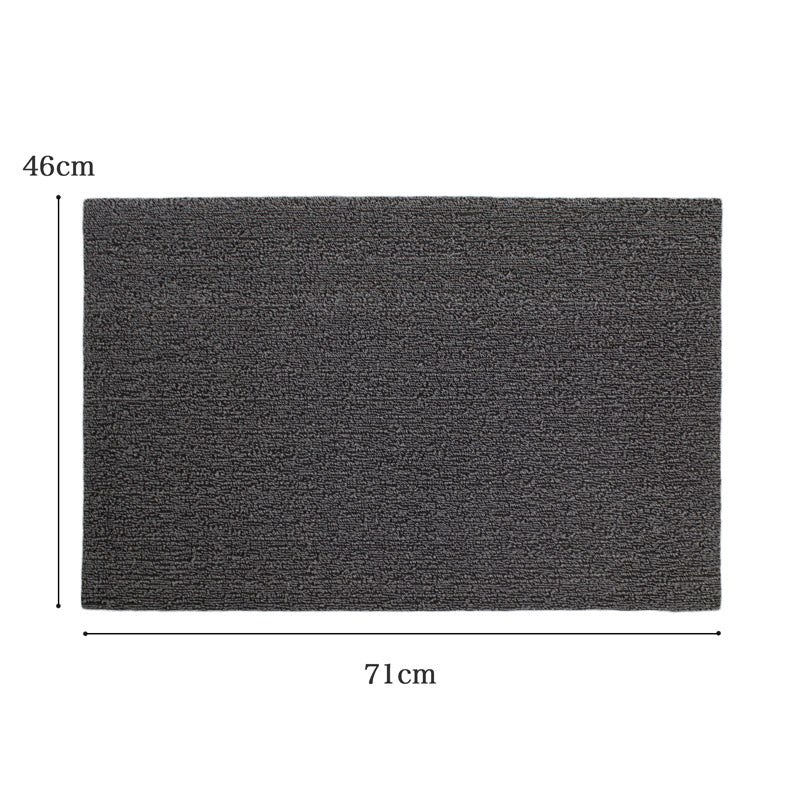 チルウィッチ 玄関マット Shag Solid Door Mat Mercury 46.0×71.0cm