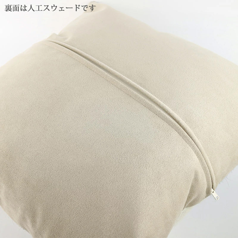【在庫限り 70%OFF】個別販売 Spring Valley カウハイド クッション ノルマンディー トリコロール 45×45cm