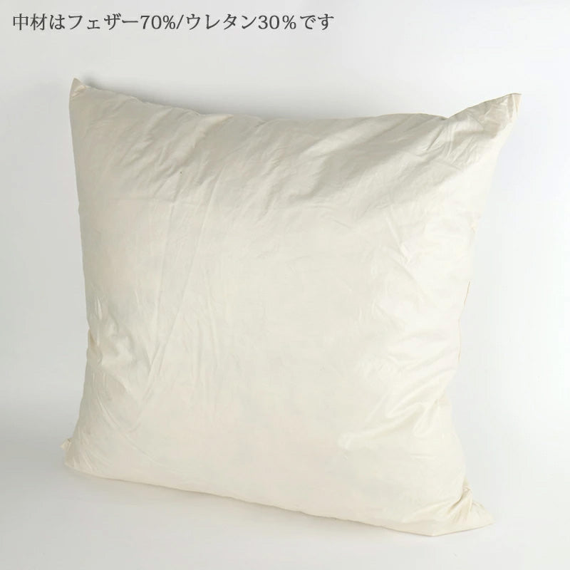 【在庫限り 70%OFF】個別販売 Spring Valley カウハイド クッション ノルマンディー トリコロール 45×45cm