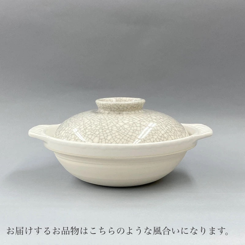 【在庫限り】TOJIKI TONYA 墨貫入 7号鍋
