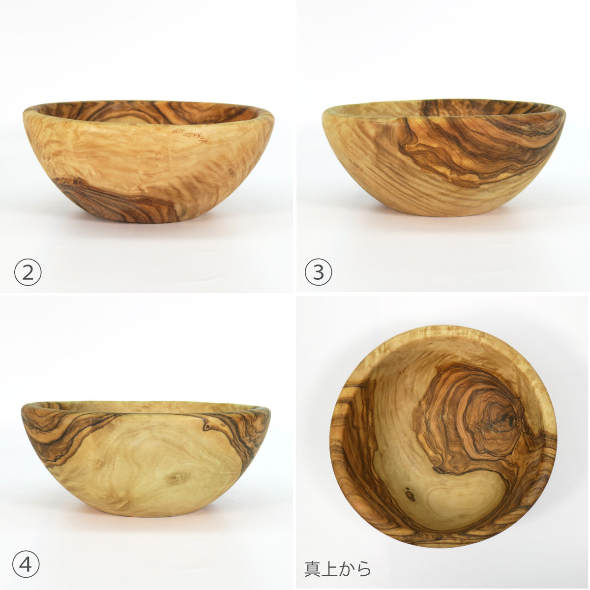 【個別販売】アルテレニョ ボウル 22cm No.009