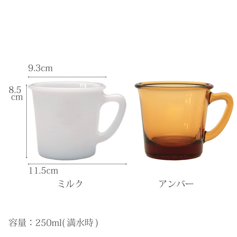 月兎印 マグカップ ミルクガラス / アンバーガラス