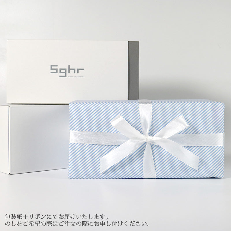 Sghr ペアグラス ギフトボックスセット ジネット オールド ワインレッド&カーボン