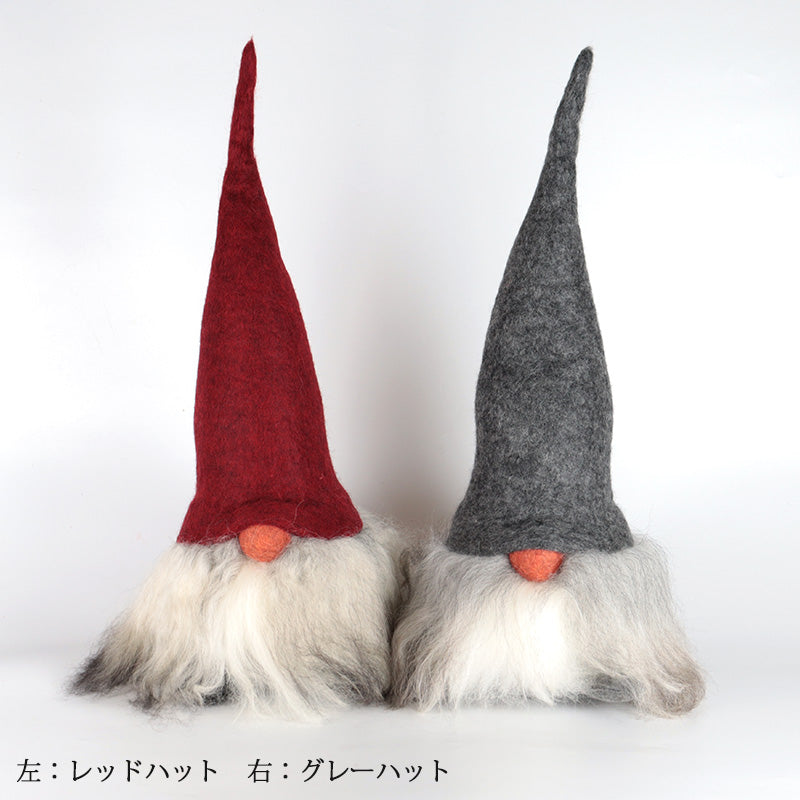 【20%OFF 在庫限り】オーサトムテボッド ノーム 