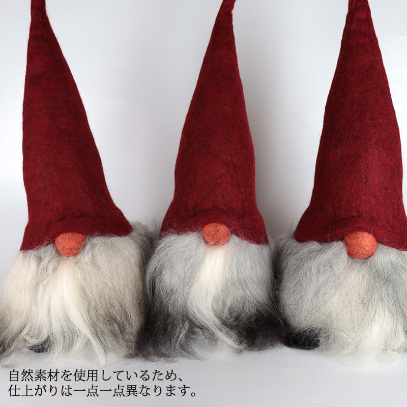 【20%OFF 在庫限り】オーサトムテボッド ノーム 